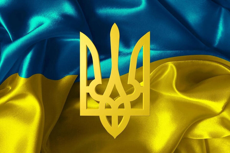 Ukrajna’s vibráló embléma hullámok Ukrajna’s vibráló embléma hullámok