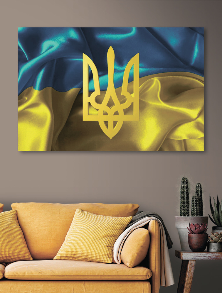 Ukrajna’s vibráló embléma hullámok Ukrajna’s vibráló embléma hullámok