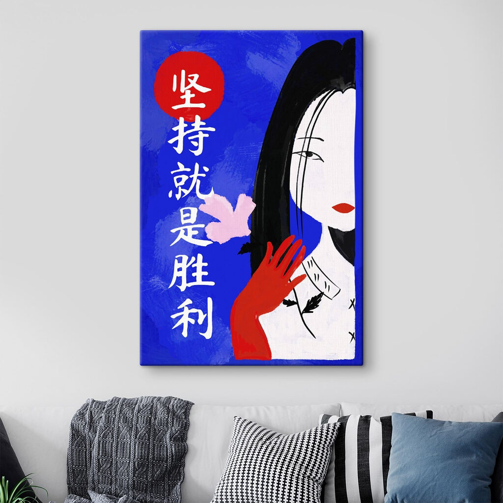 Painting of a woman with long black hair and red gloves Painting of a woman with long black hair and red gloves