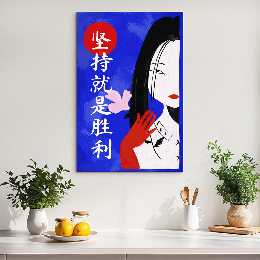 Painting of a woman with long black hair and red gloves Painting of a woman with long black hair and red gloves